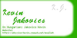 kevin jakovics business card